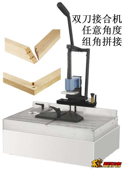 协顺木工机械