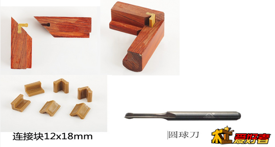 QQ图片20150921130348.png