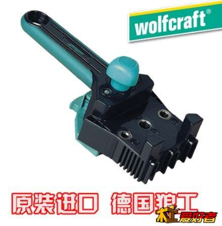 狼工.JPG