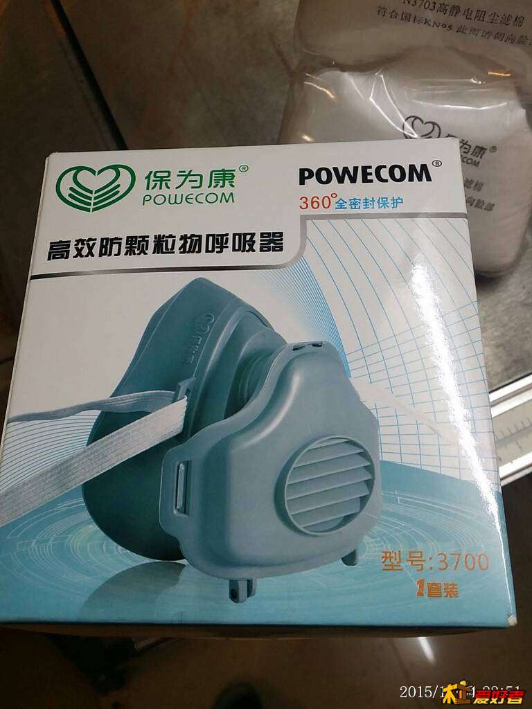 225407jeyfstj6ttwyletm.jpg