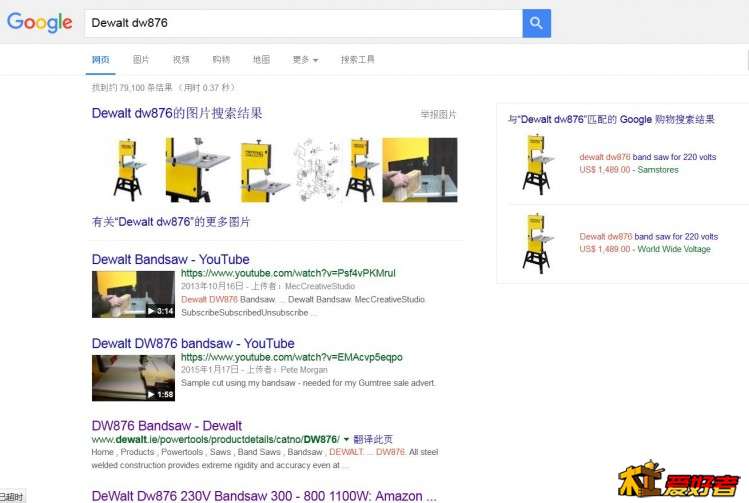捕获.JPG