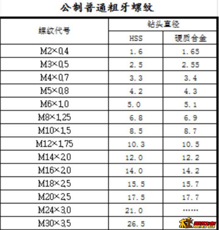 002018jdmi2zc80kxsaxxs.jpg