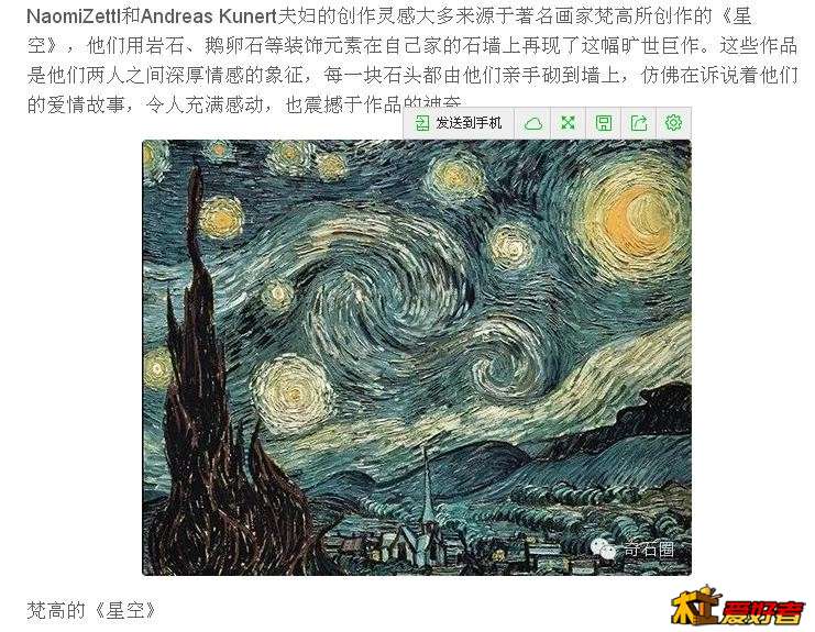 360截图20151111195506859.jpg
