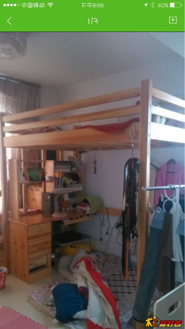 234614mlczth1y38iuc9cz.jpg