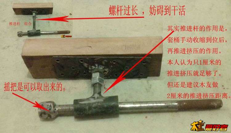 182012vdw6g6idg1rwri136.jpg
