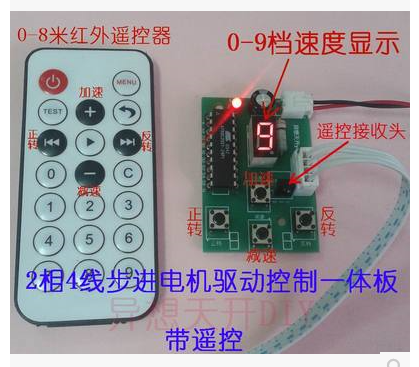QQ截图20151115191412.bmp