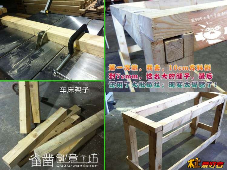 28车床架子.jpg