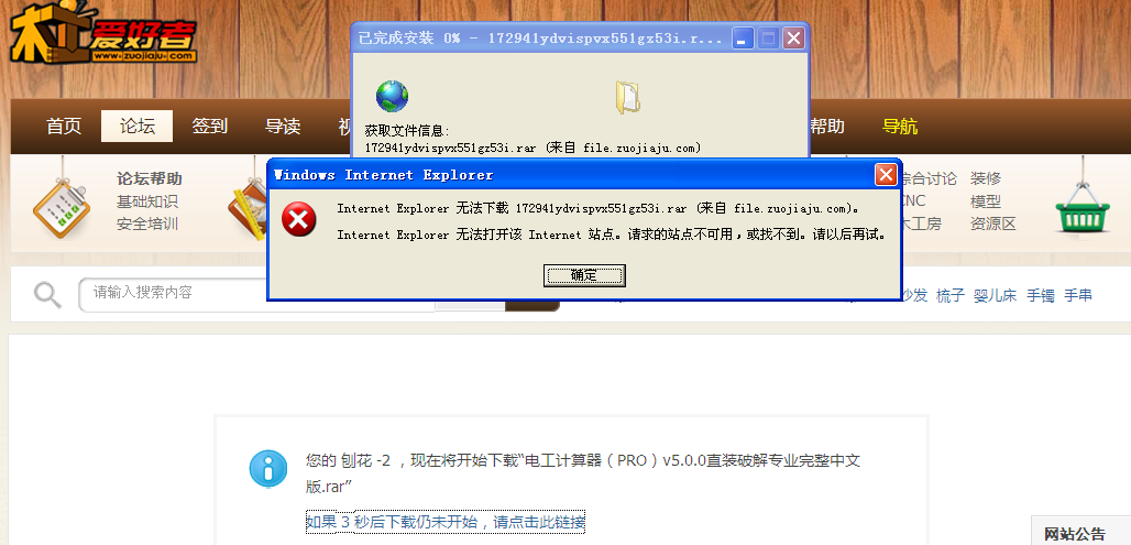 未命名.bmp