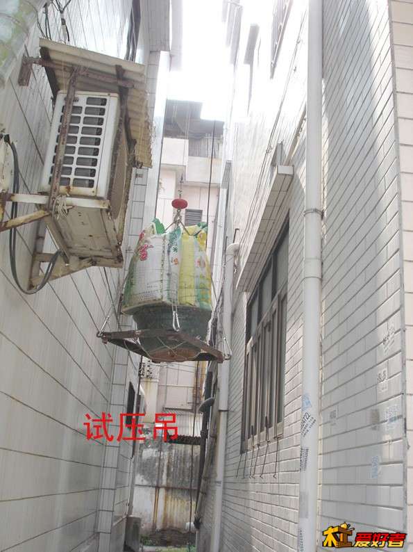 小吊机14.jpg