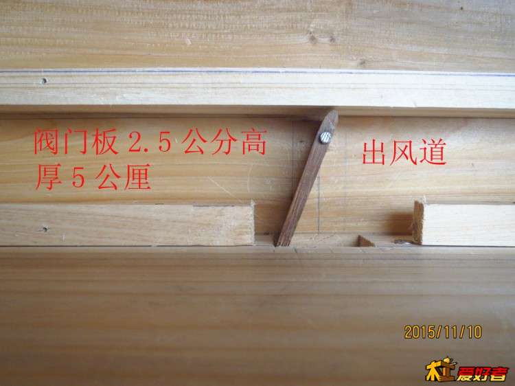 风箱13 拷贝.jpg