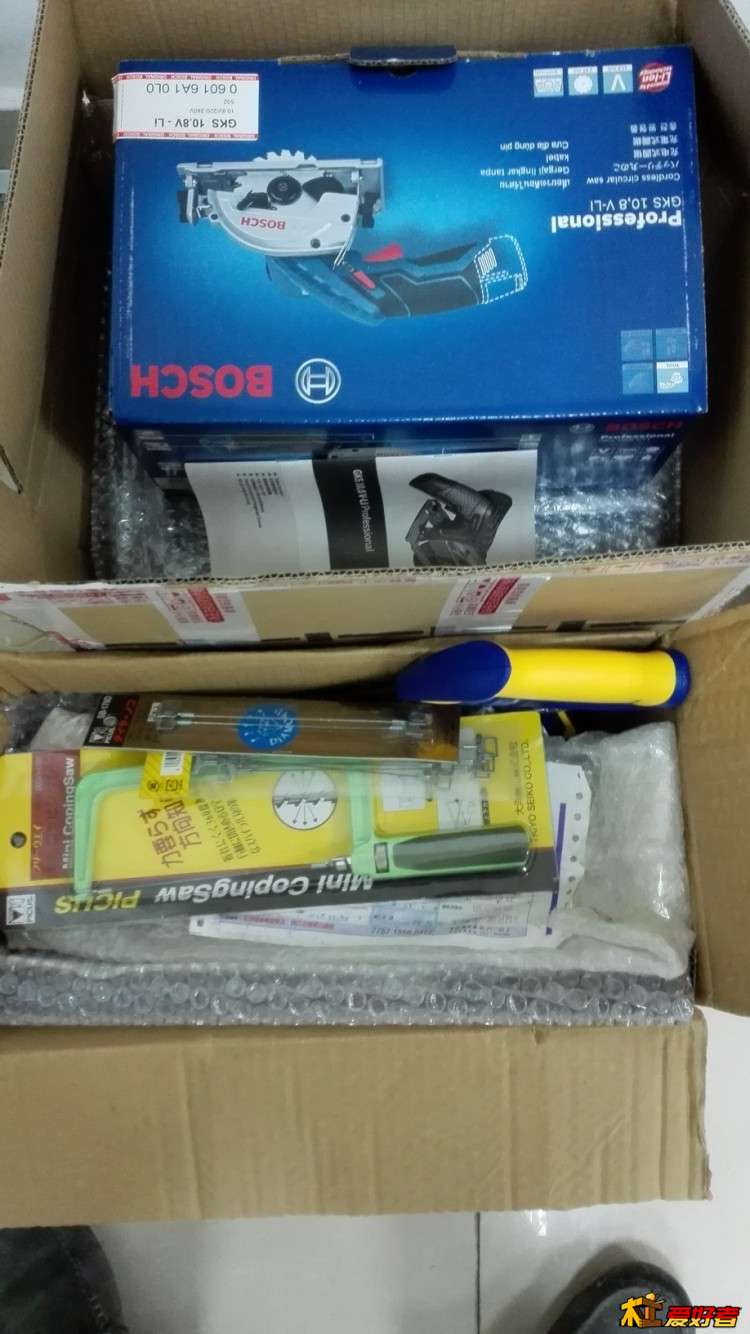 工具