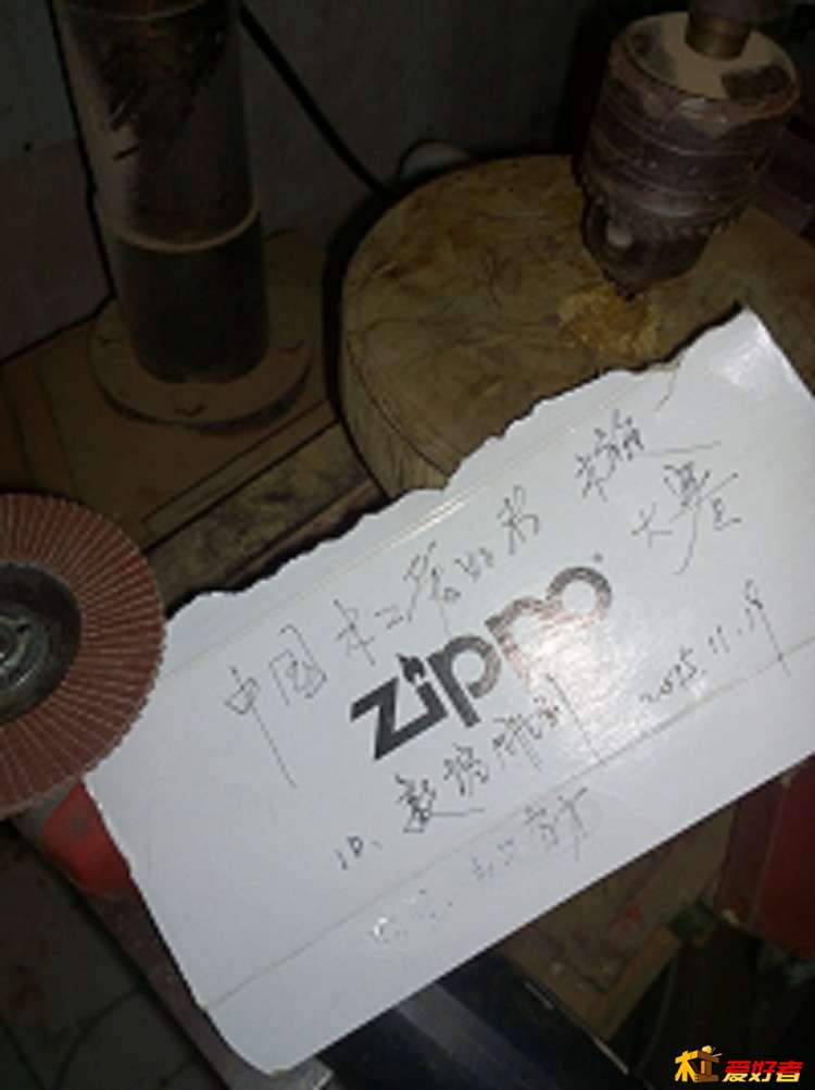 带字条过程图