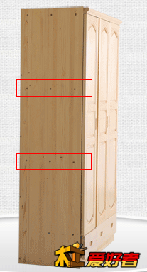 QQ截图20151124111025.png