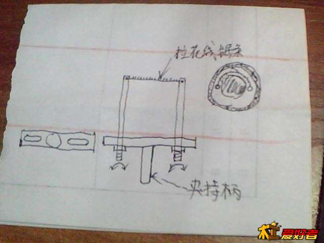 图片 001.jpg