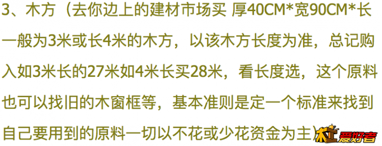 屏幕快照 2015-11-25 08.50.31.png