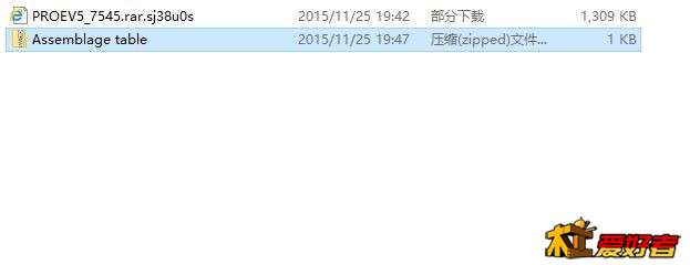 坑啊