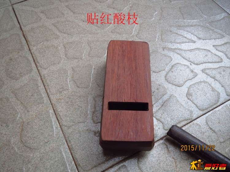 修刨9 拷贝.jpg