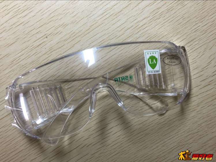 手勤眼快 戴镜关爱