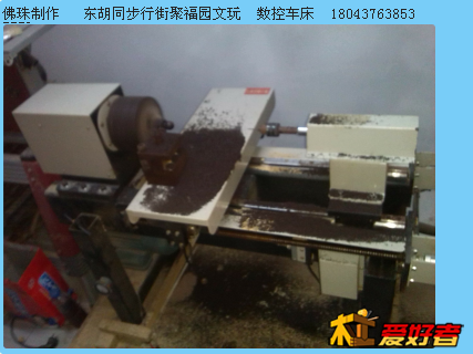QQ截图20151013144620.png