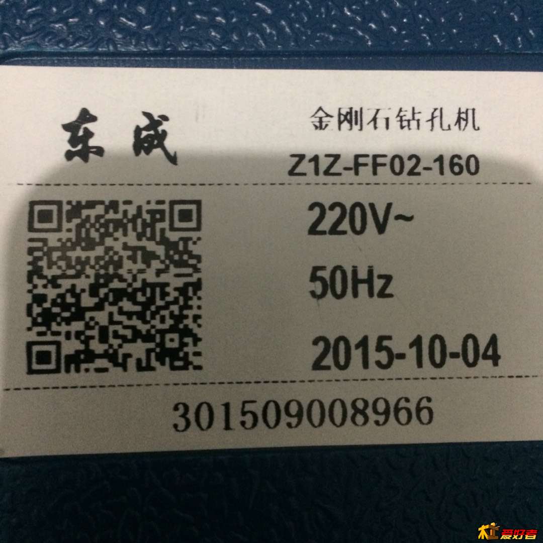 181431htbbqsqz91q1f062.jpg