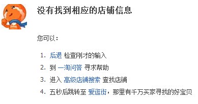 QQ截图20151203204751.jpg