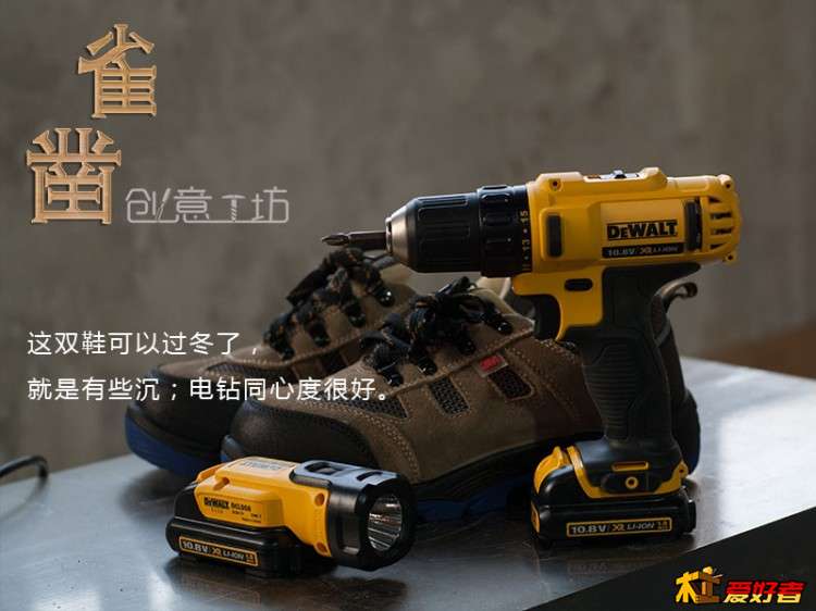 34鞋.jpg