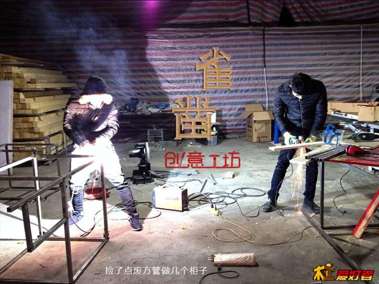 41做柜子.jpg