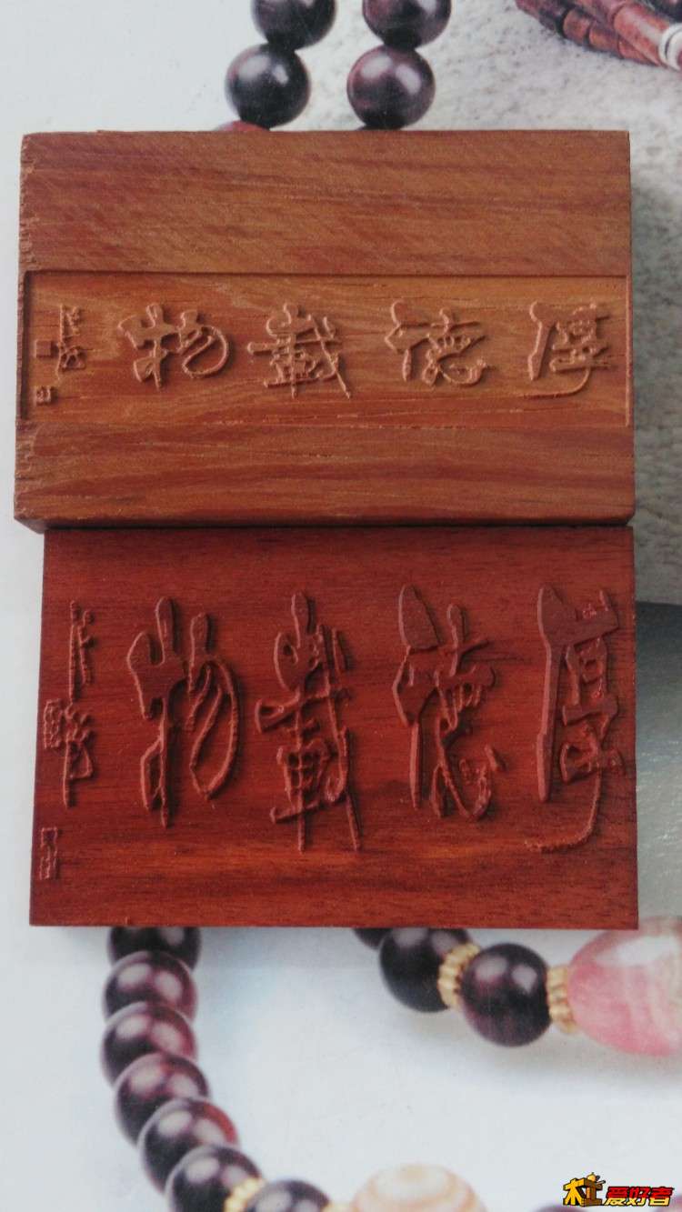 旋转 IMG_20151206_155248.jpg