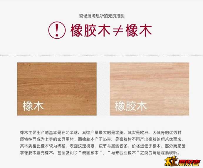 对比图.jpg