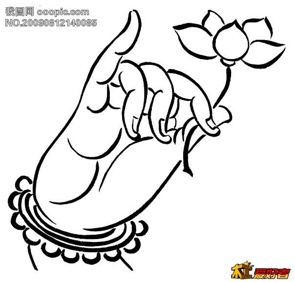 OOOPIC_stonezain_200908127e606d31a25622f9.jpg