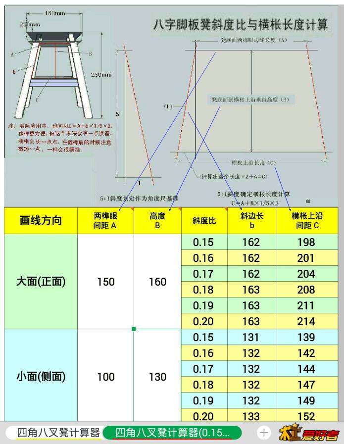 205522d324zuc34ce24wwx.jpg