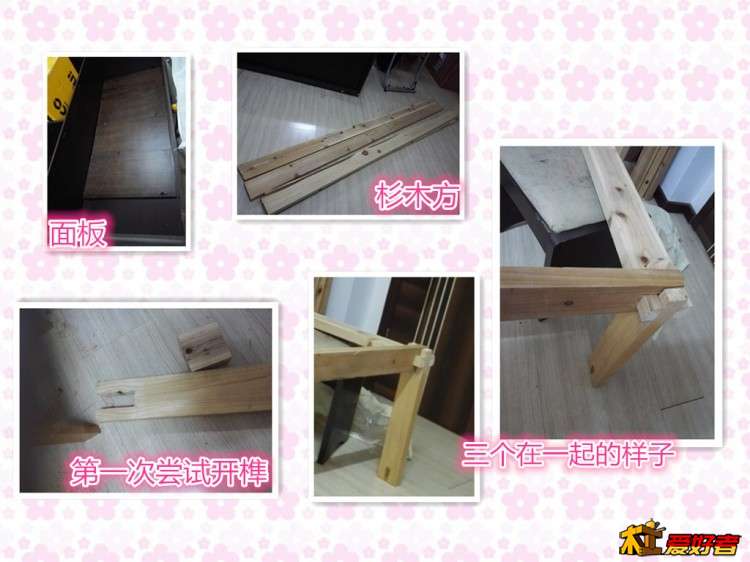 initpintu_副本.jpg