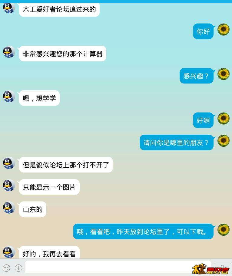 160024hk9ahxq5jva9j9u9.jpg