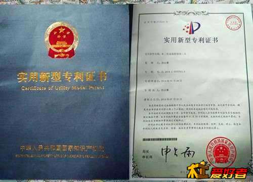 58_2000_550.jpg