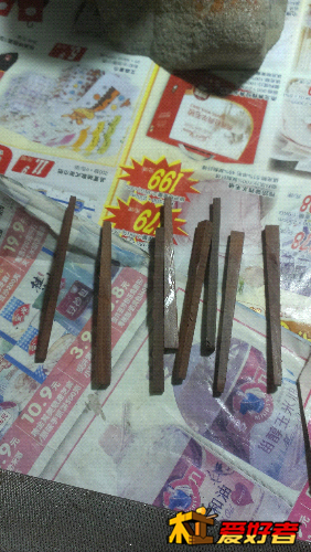 IMAG0946.jpg