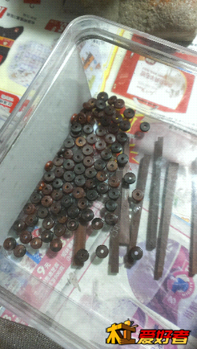 IMAG0948.jpg