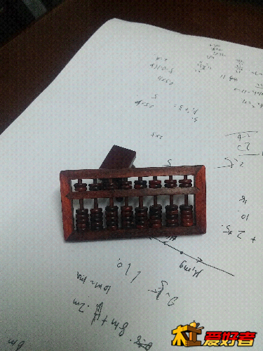 1210152316b.jpg