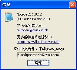 QQ截图20151214100845.jpg