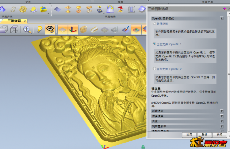 QQ截图20151214221907.png