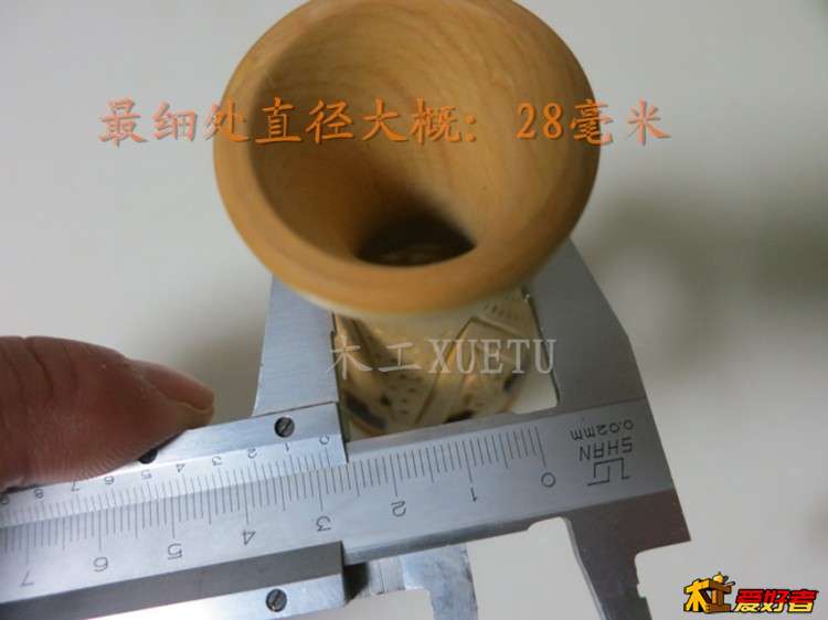 IMG_1810_副本.jpg