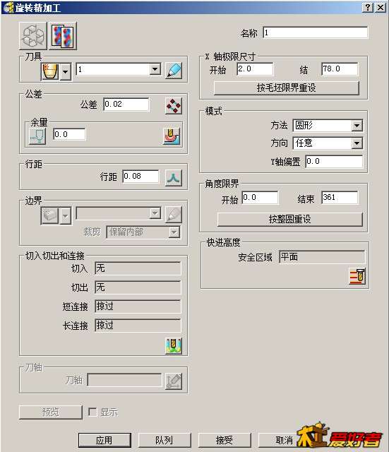 1e.jpg