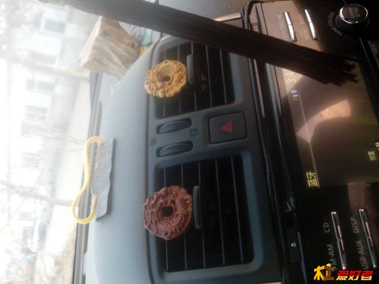 控制箱照片IMG_20151212_154242.jpg