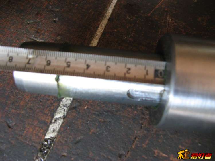 行程5.5cm