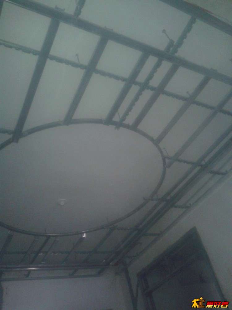 20151219_150029.jpg