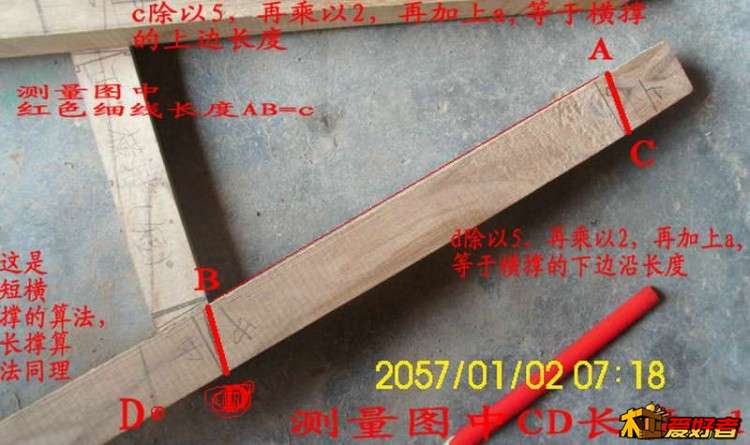 171538ss7emghniq0m7h0l.jpg