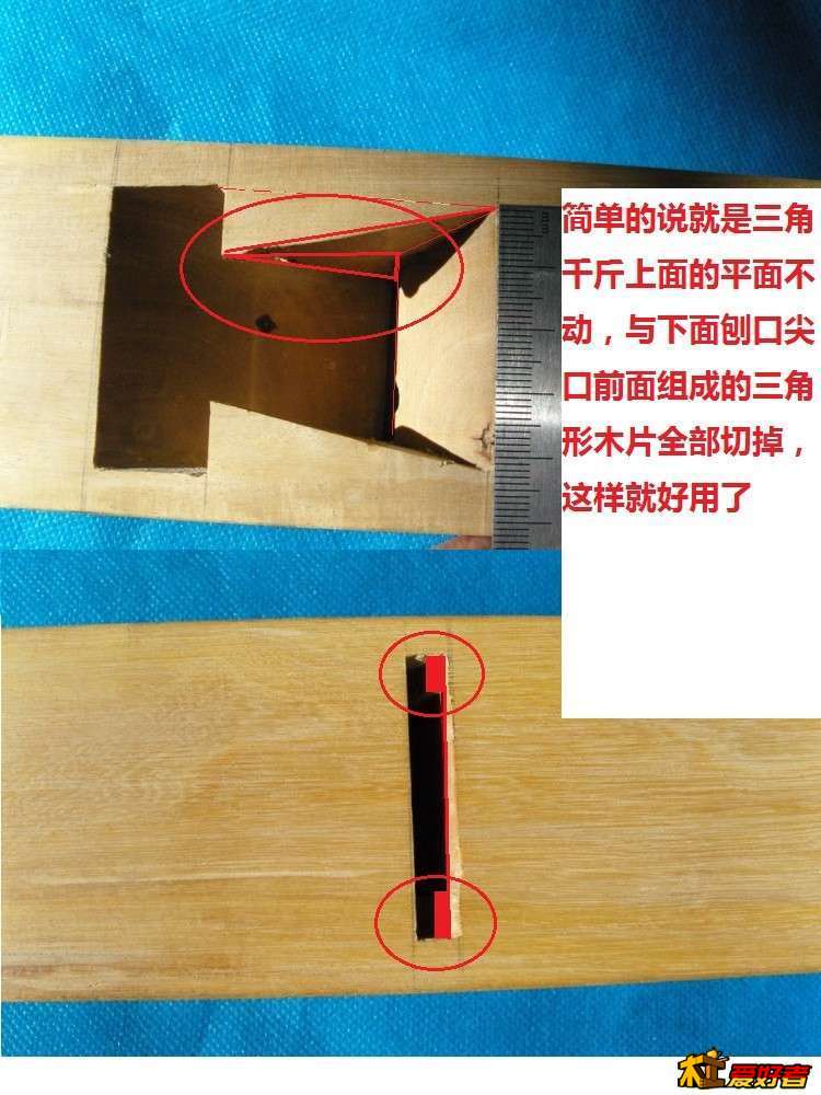 174802n0kz2zkdl711htlx.jpg
