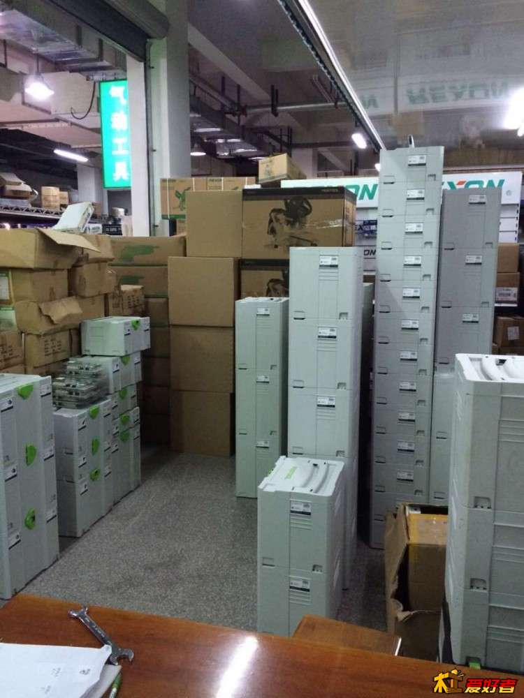 QQ图片20151215105031.jpg