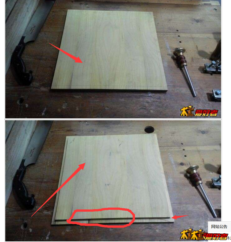QQ截图20151227212857.png