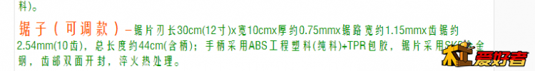 }0JU$FK8A3XH1G8CM65_~AR.png