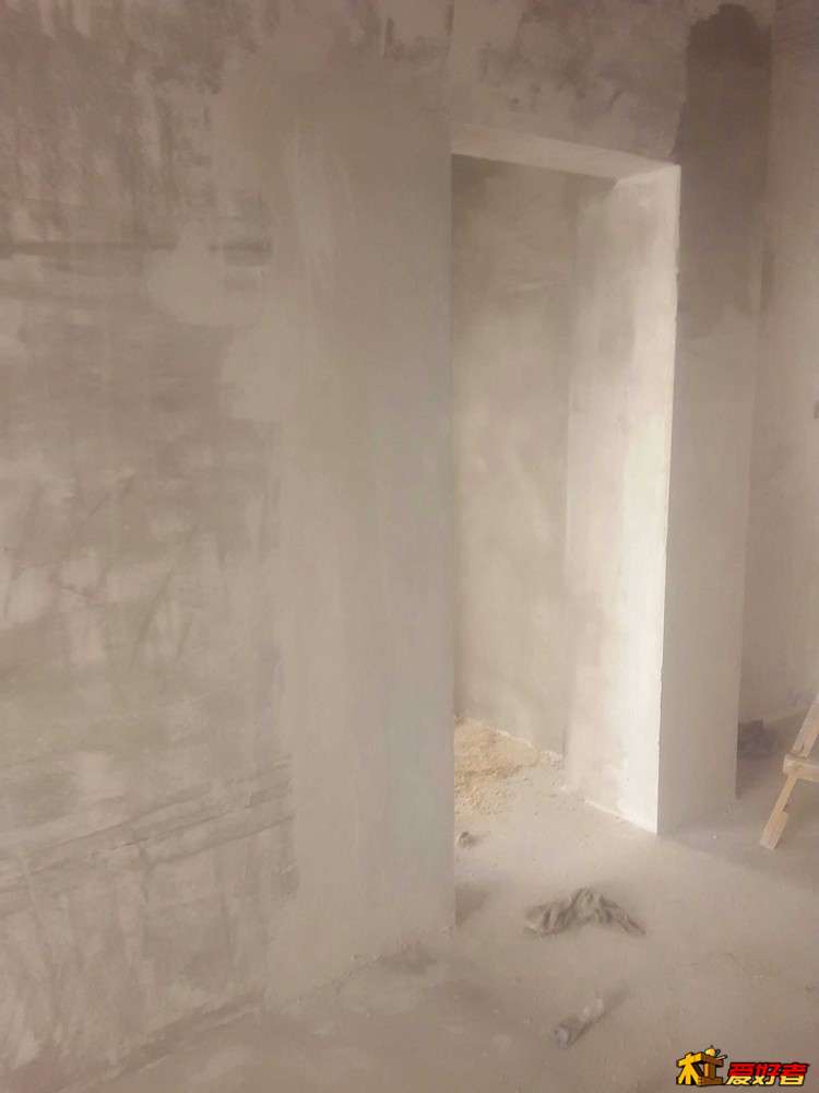 IMG20151105113911.jpg